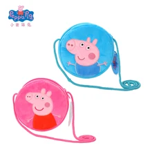 Original Peppa George Pig Plush Toys Kids Girls Boys Kawaii Kindergarten Bag Backpack Wallet Money School