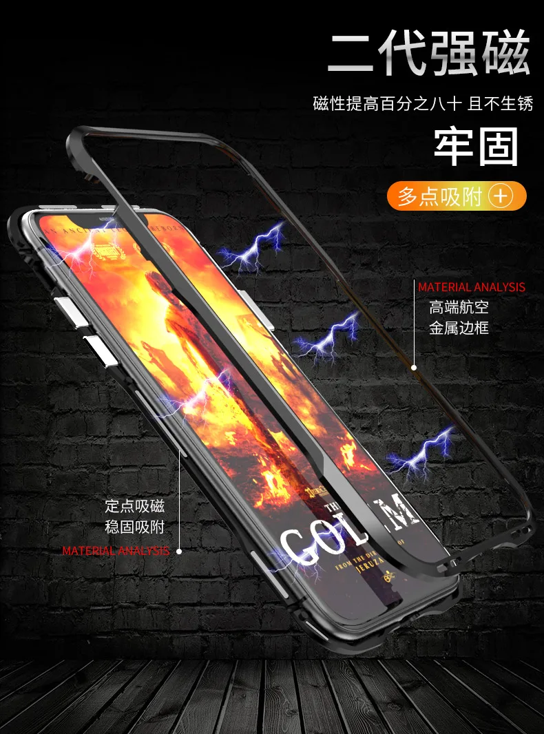 IXS单色利刃吸磁_09