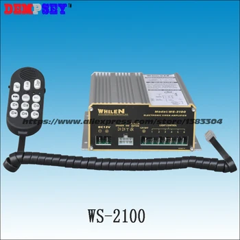 

WS-2100 Car Siren with Microphone ,300W High power alarm, 6 light switches, without Speakers