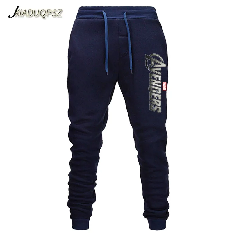 marvel track pants