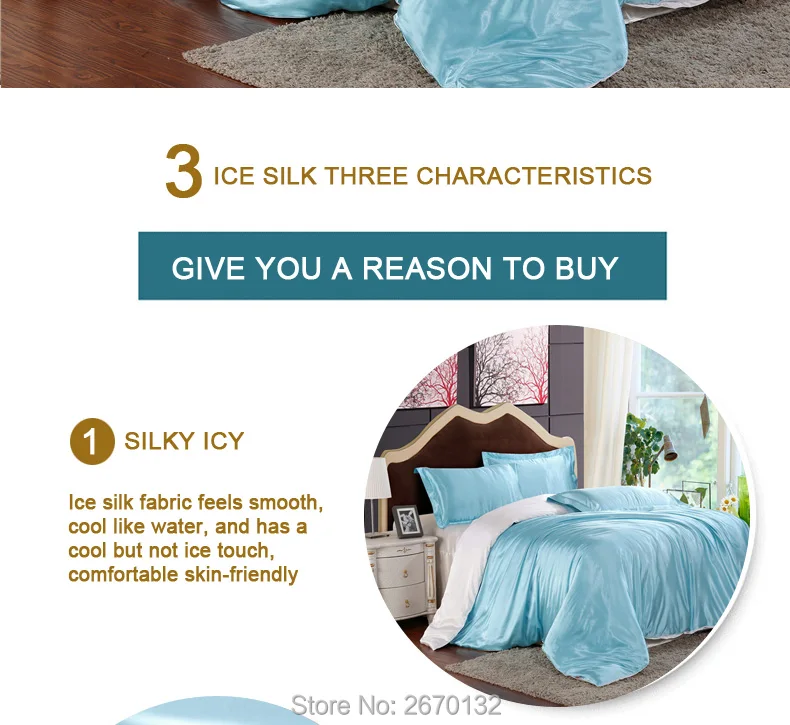 Ice-silk-two-color-four-piece_02