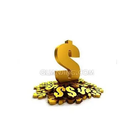 

Shipping Fee