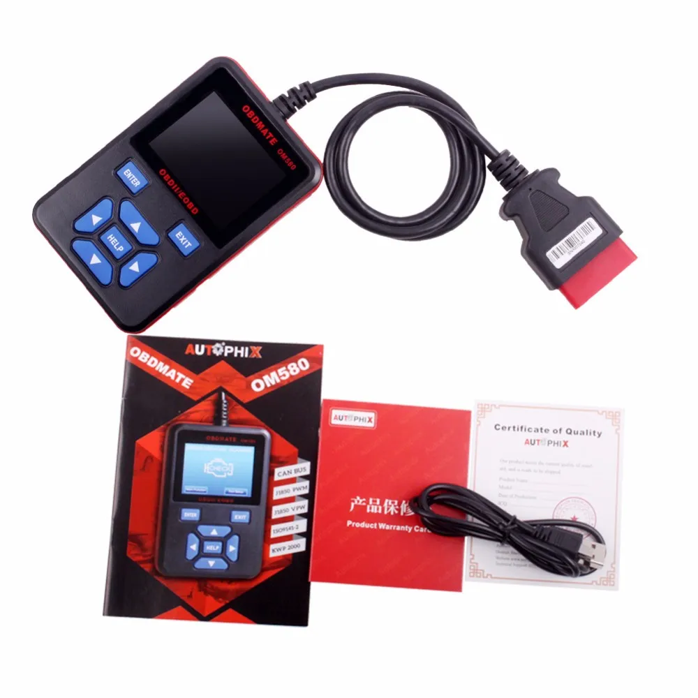 Autophix E-SCAN ES680 VAG RPO+ OBD сканер Авто диагностический инструмент OBD2 читатель Кода OBDII лучше всего подходит для автомобиль Volkswagen детектор