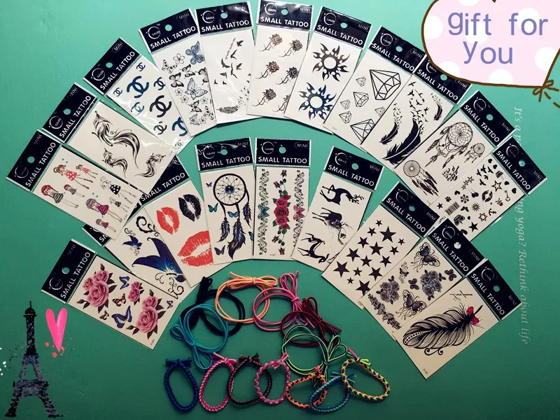 GIFT - 