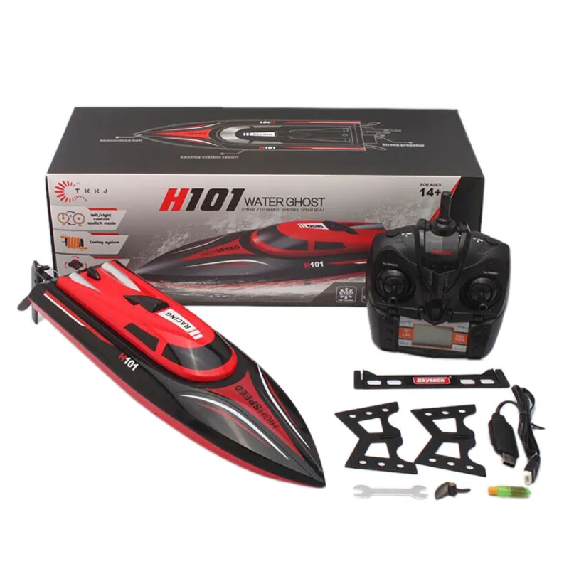 skytech h101