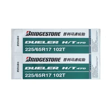 Индивидуальные этикетки для Медицинские бутылки