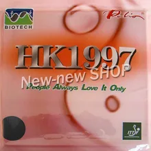 Palio HK1997 BIOTECH Pips в резиновой губке для настольного тенниса