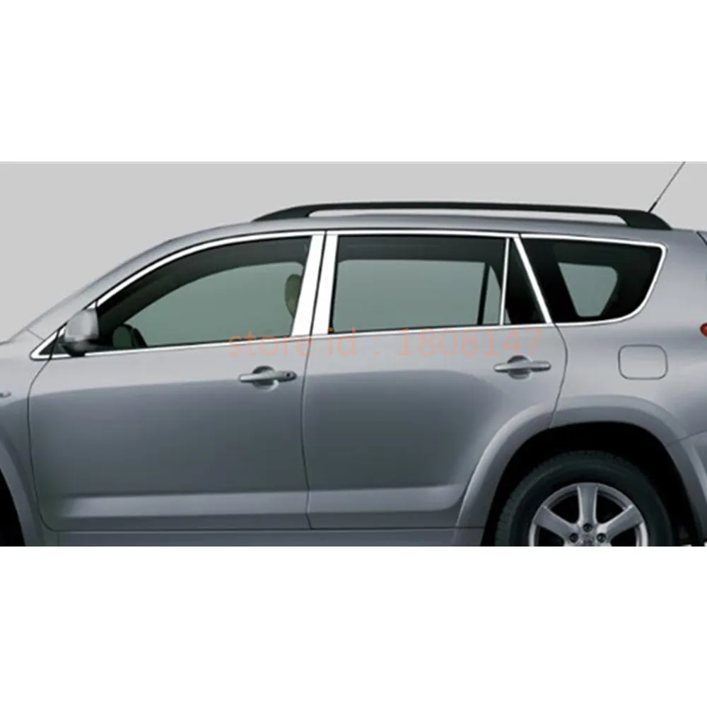 Для Toyota RAV4 2009 2010 2011 2012 Стикеры для машин из стекла и нержавеющей стали оконная декоративная подушка средняя стойка Газа отделка 24 шт