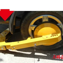 Универсальный для грузовика шины большой замок анти-сосание автомобиля Противоугонный замок колеса Тип сигнальные колеса зажимы