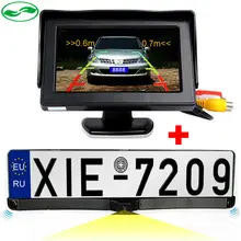 4.3 “автомобиль видео парковка Мониторы + HD CCD европейской части России Номерные знаки для мотоциклов Рамки Авто заднего вида Камера с 2 шт. парковка сенсор