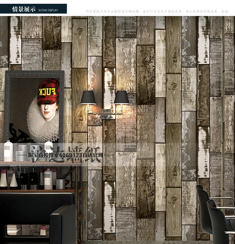 Bacaz ПВХ винил Винтаж текстура древесины обои рулоны для Спальня Кофе Кафе 3d стен