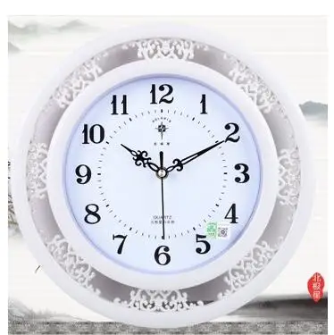  14inch Polaris clock watch Chinese simple hollow carved minimalist living room bedroom creative mut - 32857624544