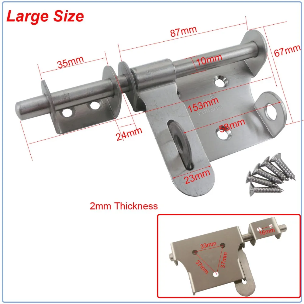 120 мм из нержавеющей стали дверной болт замочек серебристого цвета шпингалет щеколда оборудование для безопасности на домашние ворота