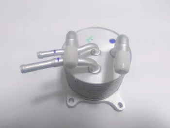 

Free Shipping Heat Exchanger New CVT Trans Oil Cooler For Mitsubishi New CVT Lancer 2920A141 Heat Exchanger 4 Outlets