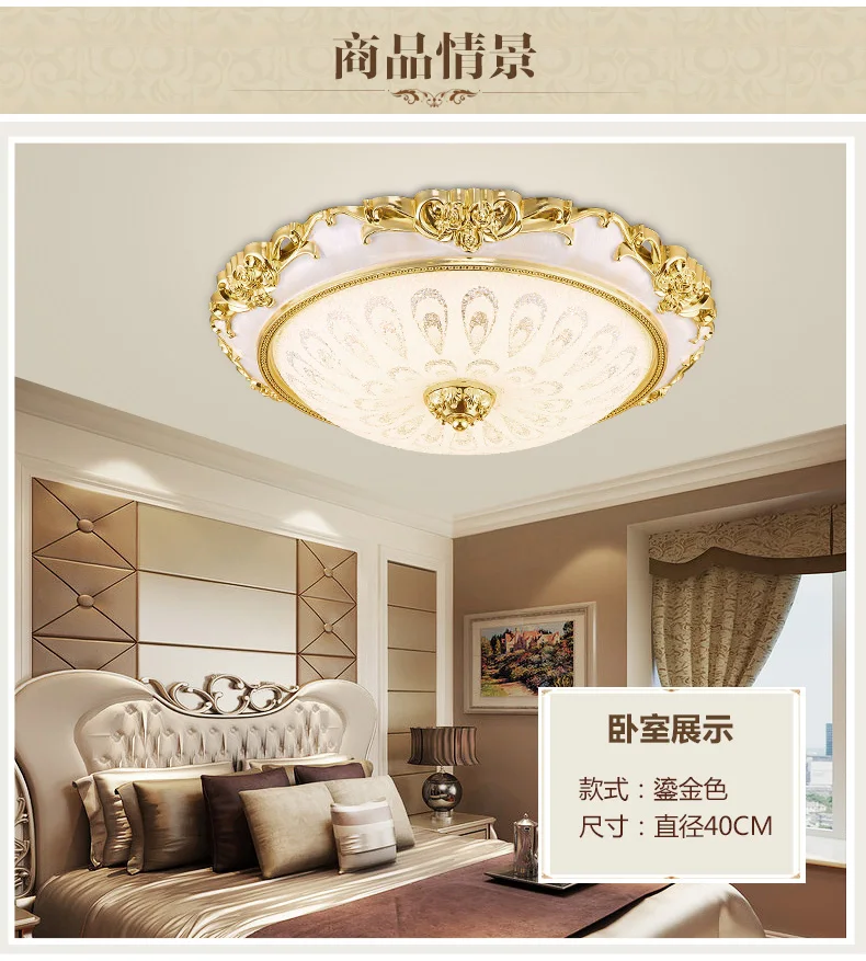 Европейский минималистичный светодиодный потолочный светильник для коридора, спальни, балкона, гостиной, столовой