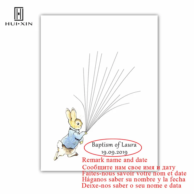ZU2