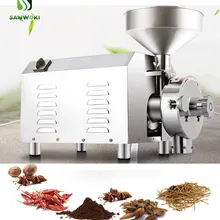 Высокомощная машина для порошка 3,6 кВт Высокоэффективная электрическая зернодробилка, коммерческая мельница для зерна, измельчитель для зерен