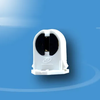 

PT042 G5 T5 LED Lamp Base Bracket Lamp Holder Lighting Accessory 10pcs