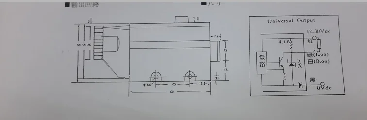 Color code sensor45_