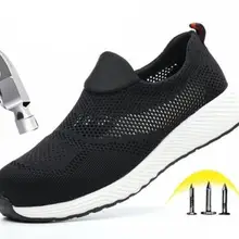 Защитная обувь, дышащая защитная обувь, мужские легкие ботинки со стальным носком, Нескользящие, для пирсинга, одинарный, сетчатый, кроссовки