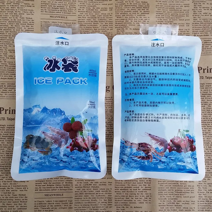 TB1x6IiGVXXXXbqXXXXXXXXXXXX_!!0-item_pic