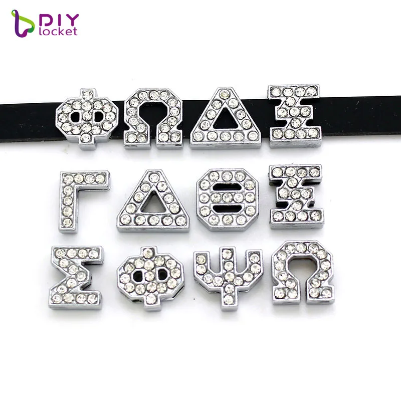 

20pcs/lot 8mm Full Rhinestone Greek Slide Letters Fit Diy Wristband / Bracelet LSSL040
