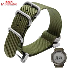 Laopijiang fit suunto эфирный источник песня Billiton часы для мужчин duty качество нейлоновый натовский ремень спортивные с adparts+ Инструменты