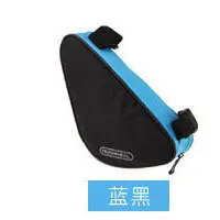 Sale 100pcs/lot Roswheel 12657 bike bag MTB triangle bag,Riding maintenance rectangular package,Beam Kit 1 Sale 100pcs/lot Roswheel 12657 bike bag MTB triangle bag,Riding maintenance rectangular package,Beam Kit 1