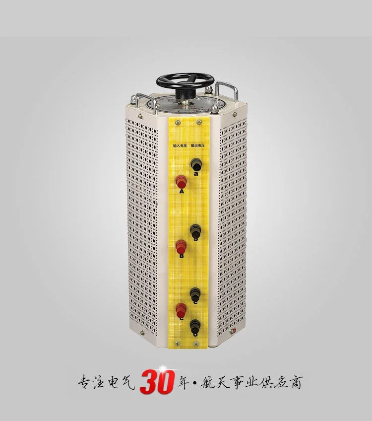 Трехфазный вход 380 V трансформатор 45000 W регулятор напряжения TSGC 45kVA регулируемый выход 0 V-430 V/500 V преобразователь мощности