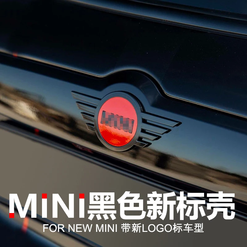 

Brand New ABS Material Black Color Emblems Cover For 2018 LCI Facelift mini cooper F56 F55 F54 F60 F57 (2 PCS/SET)