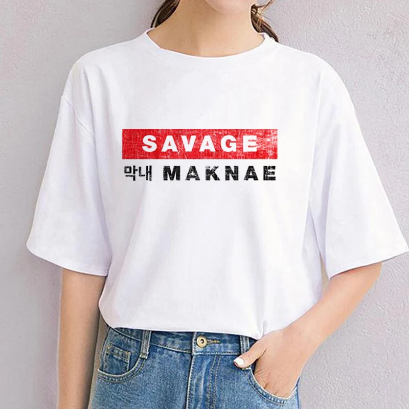 

Kpop Shirts Savage Maknae T Shirt Kpop Fandom Korean Fashion EXO Got7 Monsta X T-shirt Women Men Fashion Harajuku Tumblr Tops