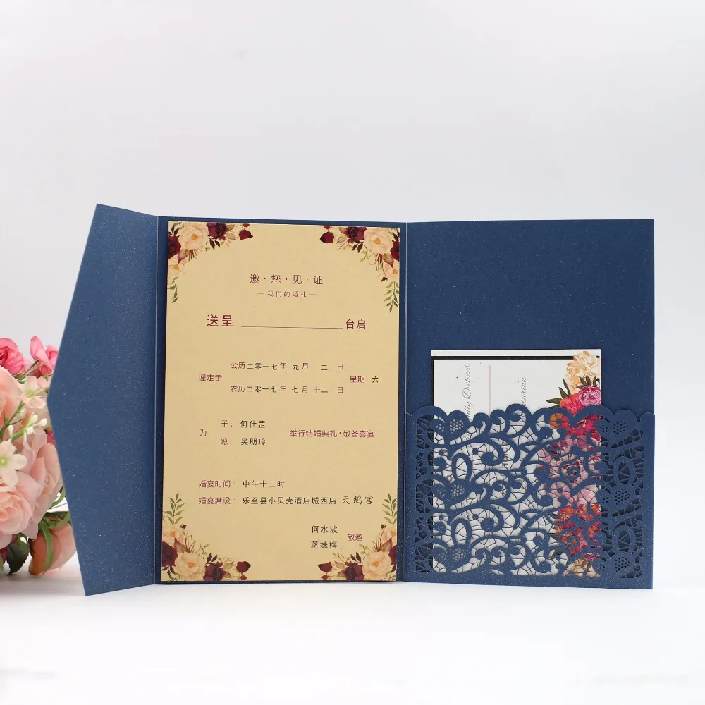 

20pcs halloween ivory pocketfold design Laser Cut lace Wedding invitation Cards three folded card Greeting invitation for party