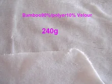 Best Offers 150cm width high quality 90%bamboo velour fabric babmoo material natural fiber fabric 3M/lot