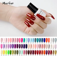 MorCat -   -- -     Soak Off UV -   Vernis Semi Permanant