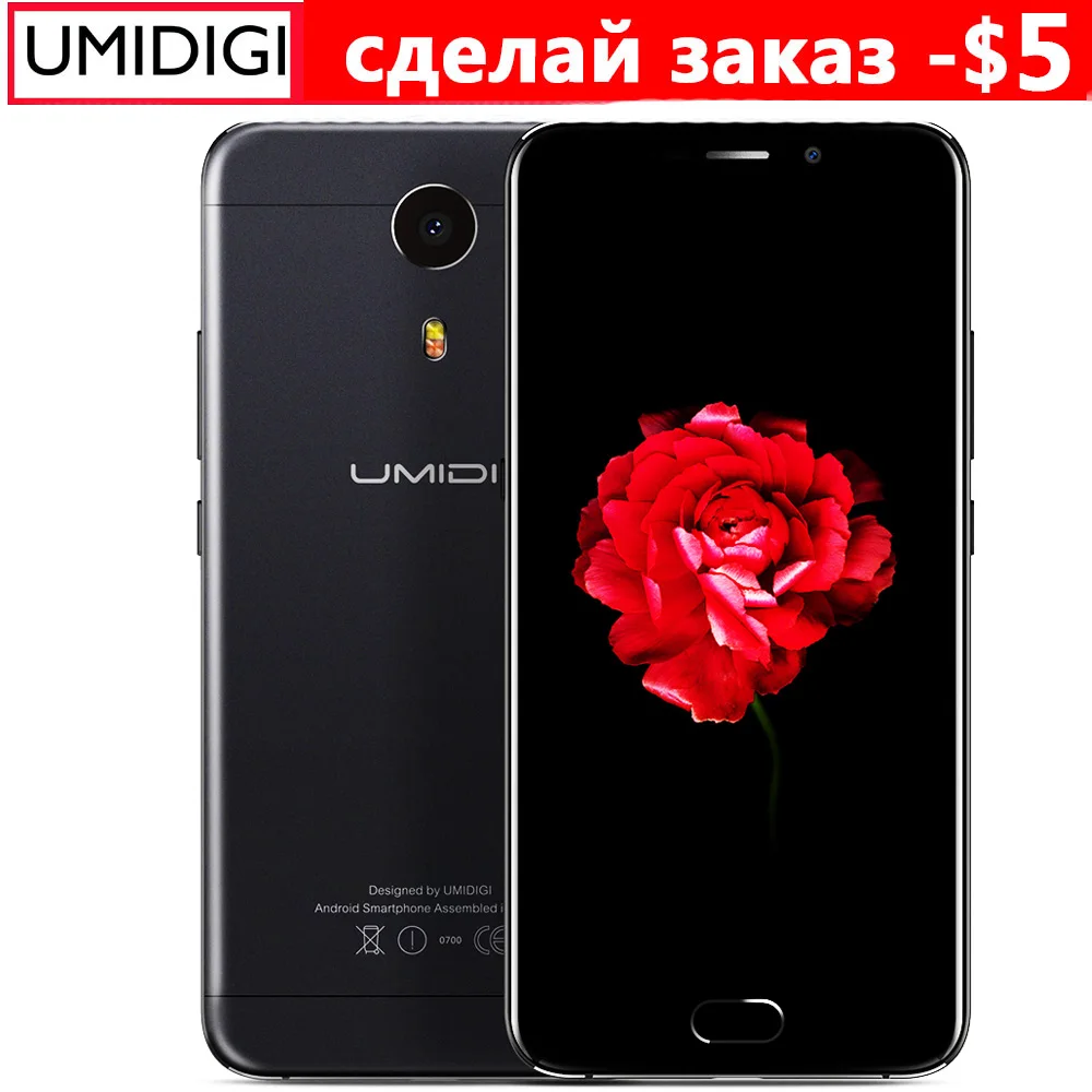 Цена за Umidigi Плюс E Helio P20 6.0 6 ГБ RAM 64 Г ROM Телефон MTK6757 2.3 ГГц Octa Ядро 5.5 "FHD Экран Android 4000 мАч 4 Г LTE смартфон Цена за Umidigi Плюс E Helio P20 6.0 6 ГБ RAM 64 Г ROM Телефон MTK6757 2.3 ГГц Octa Ядро 5.5 "FHD Экран Android 4000 мАч 4 Г LTE смартфон