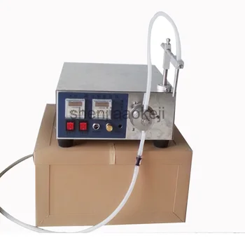 

Digital Control Magnetic Drive Pump Liquid Filling Machine Drink/Oil/Cosmetics automatic filling machine Liquid Filling Machine