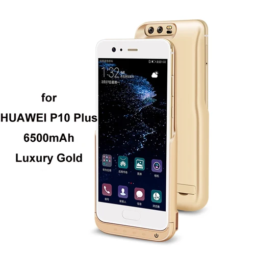 JLW 6500 mAh зарядное устройство корпус для Huawei P10 Plus Внешняя резервная батарея клип перезаряжаемый чехол для телефона для Huawei P10 Plus - Цвет: Gold