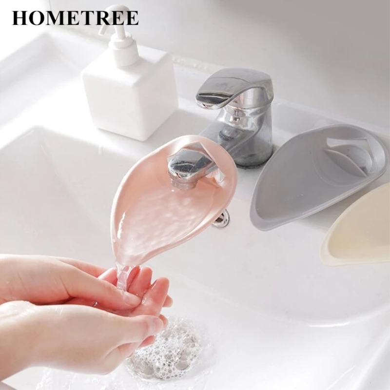 HOMETREE Silicone Faucet Extender Toddler Kids Water Reach Faucet Rubber Hand Washing Bathroom Accessorie Kitchen Gift H109