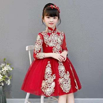 

Little Girls Toddler Elegant Wine-red Embroidery Flowers Birthday Wedding Party Prom Dress Kids Teens Luxury Host Piano Dress