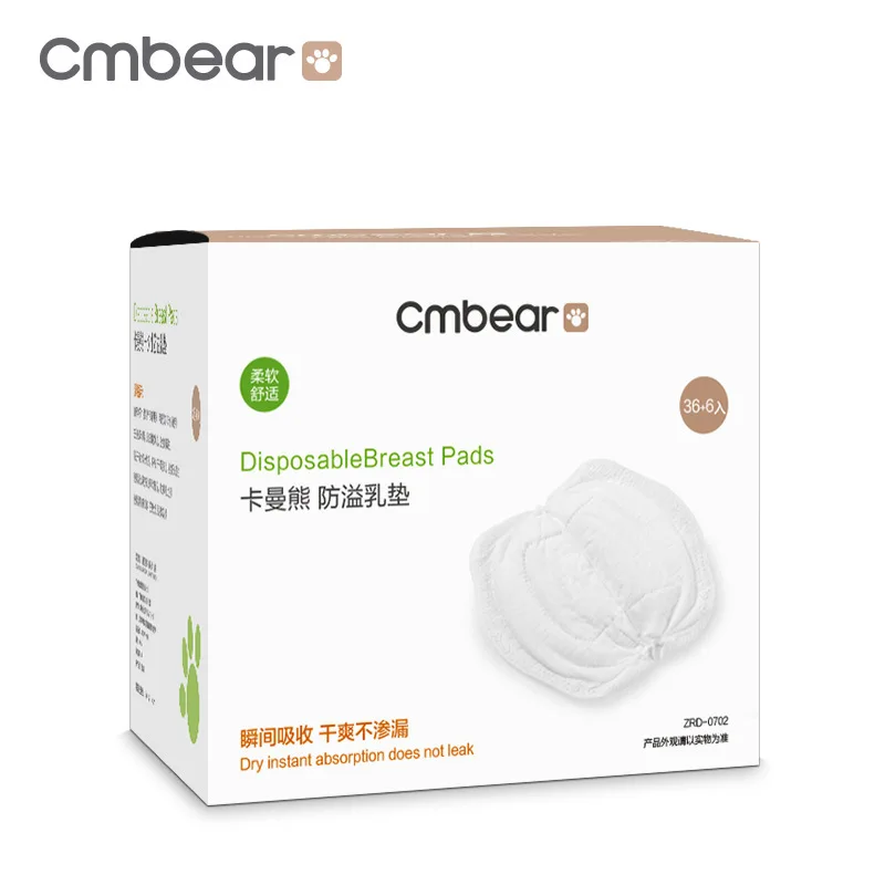 

CMbear 42pcs/Pack Disposable Breast Pads Anti-overflow Nursing Pad For Mummy Bresat Feeding Soft Material Absorption Leakage