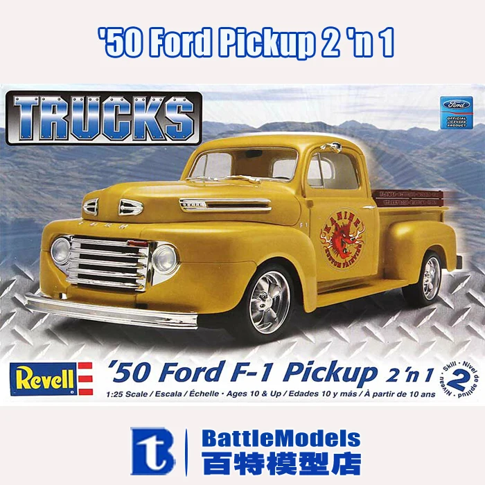 Revell MODEL 1/25 SCALE 85 7203 50 Ford Pickup 2 'n 1 plastic model
