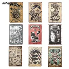 Парикмахерская винтажная жестяная вывеска для колледжа в общежитии металлическая пластина для украшения Таблички плакат для кафе-бара настенный домашний декор 20*30 см