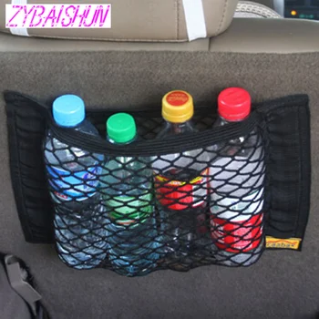 

trunk Cargo net magic Stickers Suitcase mesh oganizer bag for Porsche 911 918/Cayenne/Macan/Macan S/Panamera/Cayman/Carrera