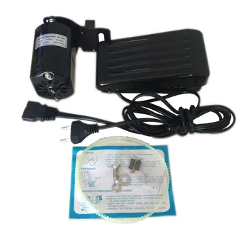 

220V 100W 0.5 Amps Copper Home Sewing Machine Motor Foot Pedal Controller Domestic Handwork for Sewing Machines Accessories