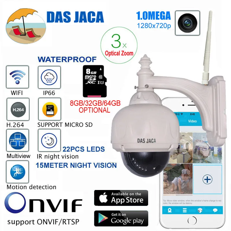 Das Jaca оптическая зум 1 0 Мега наружная камера WIFI PTZ купольная ip видеонаблюдения p2p