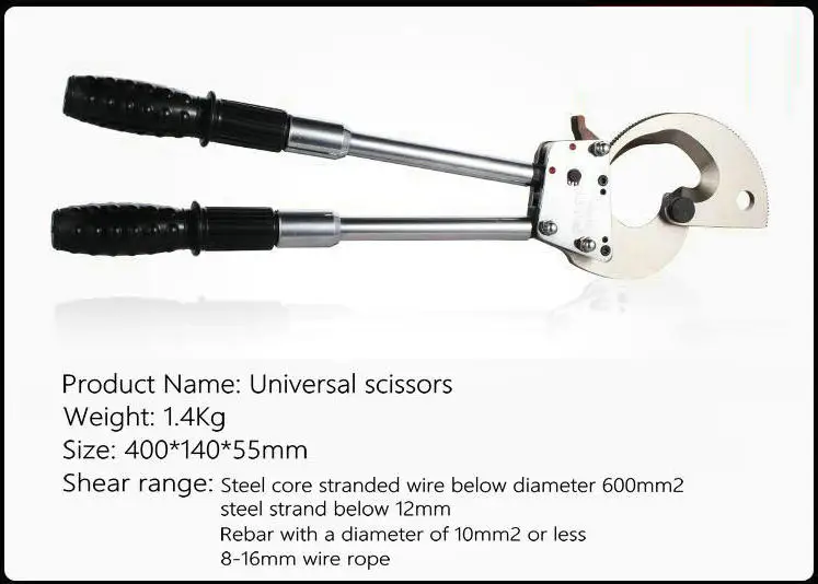  Portable multi-function ratchet cable cutter pliers gear steel strand scissors cable clamp fire res