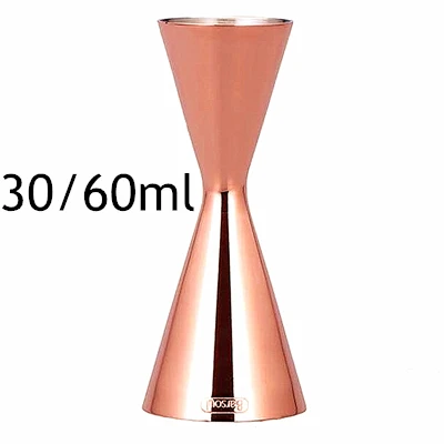 Carven измерительный стаканчик инструменты барный измерительный шейкер для коктейля барные инструменты барные аксессуары серебро/медь/золото - Цвет: Mirror Copper 30-60