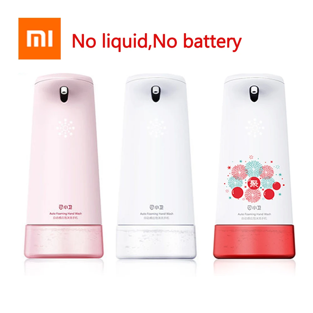 Горячее предложение,, Xiaomi Mjia Xiaowei Mini, многофункциональная Индукционная умная мойка, 0,25 s, инфракрасная индукция для детей и семьи