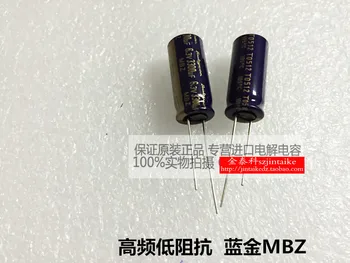 

50PCS Rubycon Blue Gold Capacitors 6.3V3300UF 10X23 MBZ high-frequency low-resistance 105 degrees electrolysis free shipping