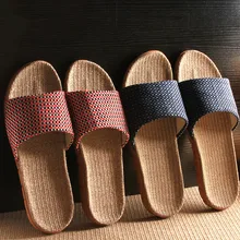 New Home Slippers, Home Indoor Non-slip Linen Slippers, Ladies Slippers Womens Shoes New Home Slippers, Home Indoor Non-slip Linen Slippers, Ladies Slippers Womens Shoes